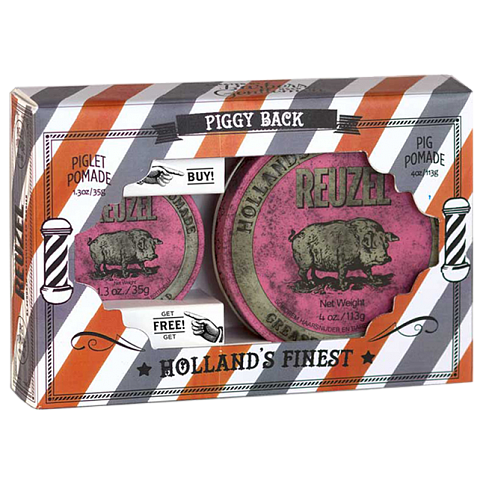Набор Holiday Piggy Back Pink
