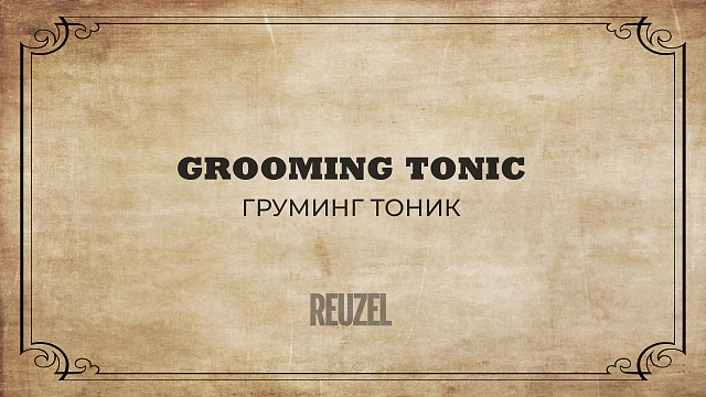 Grooming Tonic